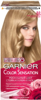 

Крем-краска для волос Garnier, Русый, Color Sensation Роскошный цвет 8.0