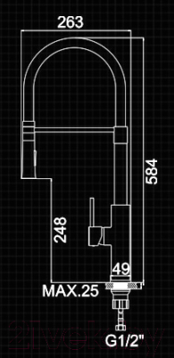 Смеситель Ledeme L4097W-2 (белый/черный)