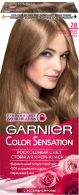 

Крем-краска для волос Garnier, Русый, Color Sensation Роскошный цвет 7.0