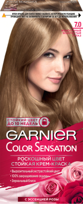 Крем-краска для волос Garnier Color Sensation Роскошный цвет 7.0 (золотой топаз)