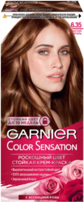 

Крем-краска для волос Garnier, Шатен, Color Sensation Роскошный цвет 6.35
