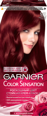 Крем-краска для волос Garnier Color Sensation Роскошный цвет 5.62 (гранат)