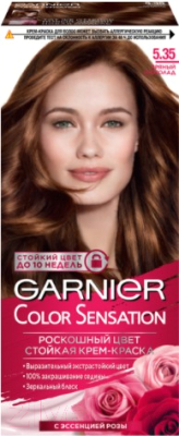 Крем-краска для волос Garnier Color Sensation Роскошный цвет 5.35 (пряный шоколад)