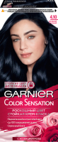 Крем-краска для волос Garnier Color Sensation Роскошный цвет 4.10 (ночной сапфир) - 