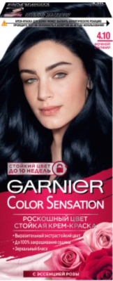 

Крем-краска для волос Garnier, Черный, Color Sensation Роскошный цвет 4.10