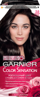 Крем-краска для волос Garnier Color Sensation Роскошный цвет 2.0 (черный бриллиант) - 