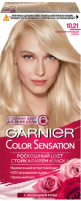 

Крем-краска для волос Garnier, Блонд, Color Sensation Роскошный цвет 10.21