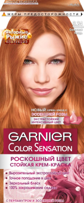 Крем-краска для волос Garnier Color Sensation 8.24 (солнечный янтарь)