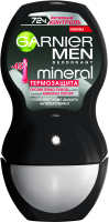 

Антиперспирант шариковый Garnier, Mineral Men Активный контроль термозащита