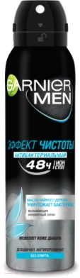 

Антиперспирант-спрей Garnier, Mineral Men Эффект чистоты
