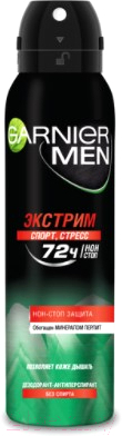 

Антиперспирант-спрей Garnier, Mineral Men экстрим