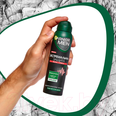 Антиперспирант-спрей Garnier Mineral Men экстрим (150мл)