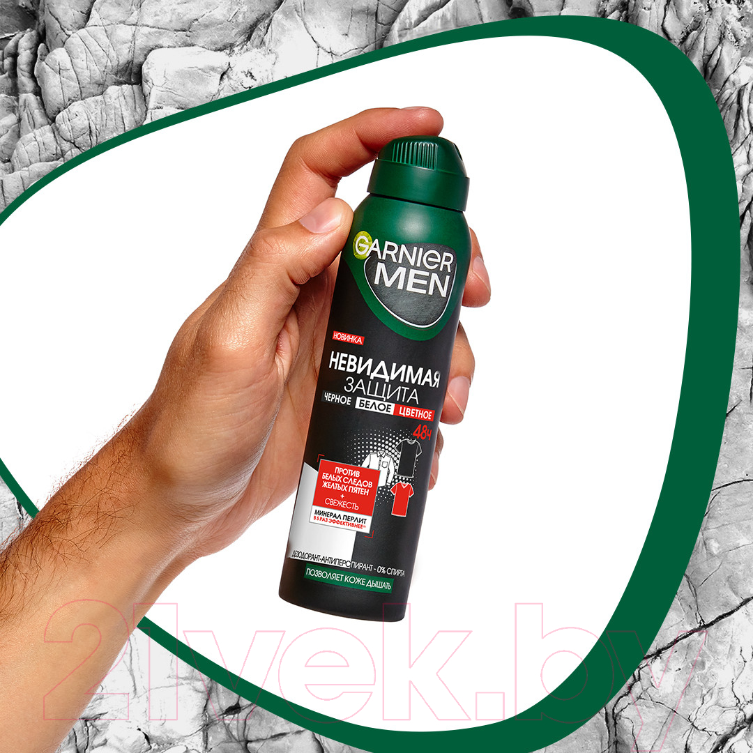 Антиперспирант-спрей Garnier Mineral Men невидимый (150мл) — фото 3