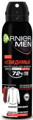 

Антиперспирант-спрей Garnier, Mineral Men невидимый