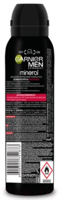 Антиперспирант-спрей Garnier Mineral Men Активный контроль термозащита (150мл)