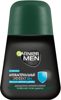 Антиперспирант шариковый Garnier Mineral Men Эффект чистоты (50мл)