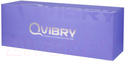 Вибратор Qvibry Q2 (фиолетовый)