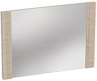 

Зеркало Заречье, Афина А9