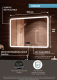 Миниатюра изображения товара Зеркало Континент Demure Led 80x60 (с музыкальным блоком)