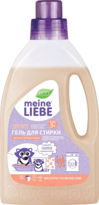 

Гель для стирки Meine Liebe, Для спортивных вещей Kids 3+