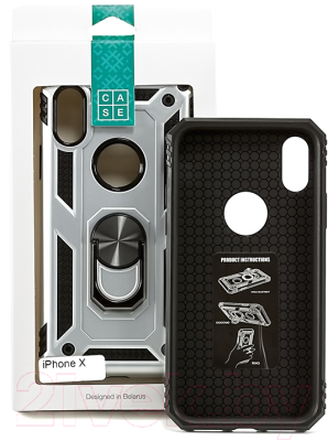 Чехол-накладка Case Defender для iPhone X (серебристый, матовый)