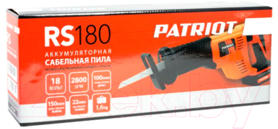 Сабельная пила PATRIOT RS 180Li (без АКБ и ЗУ)