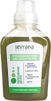 

Ополаскиватель для полости рта, Укрепление десен