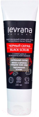 

Скраб для лица Levrana, Черный гидрофильный с вулканической пемзой