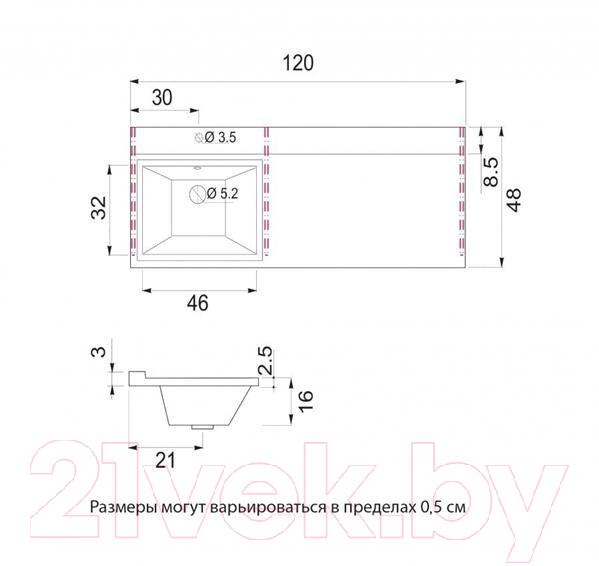 Тумба под умывальник Misty Фостер 55 / Э-Фос01055-012Я