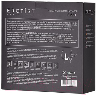 Вибропробка Erotist First / 541301 (черный)