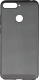 Чехол-накладка Case Matte Natty для Y6 Prime 2018 / Honor 7C (черный, матовый) - 