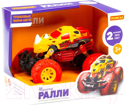 Автомобиль игрушечный Полесье Монстр Ралли Носорог / 78841 — фото 6