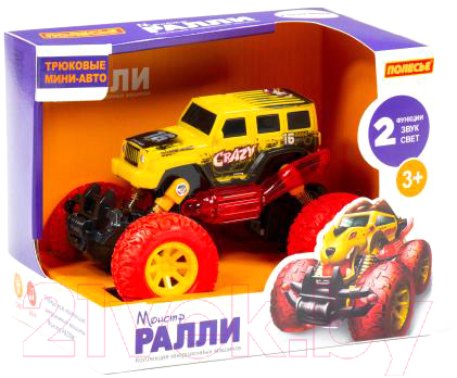 Автомобиль игрушечный Полесье Монстр Ралли Крэйзи / 78872 — фото 6