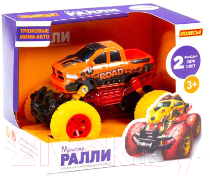 Автомобиль игрушечный Полесье Монстр Ралли Рейд / 78889 — фото 6