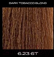 Крем-краска для волос Wild Color 6.23 6T (180мл)