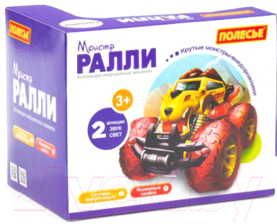 Автомобиль игрушечный Полесье Монстр Ралли Демон / 78834