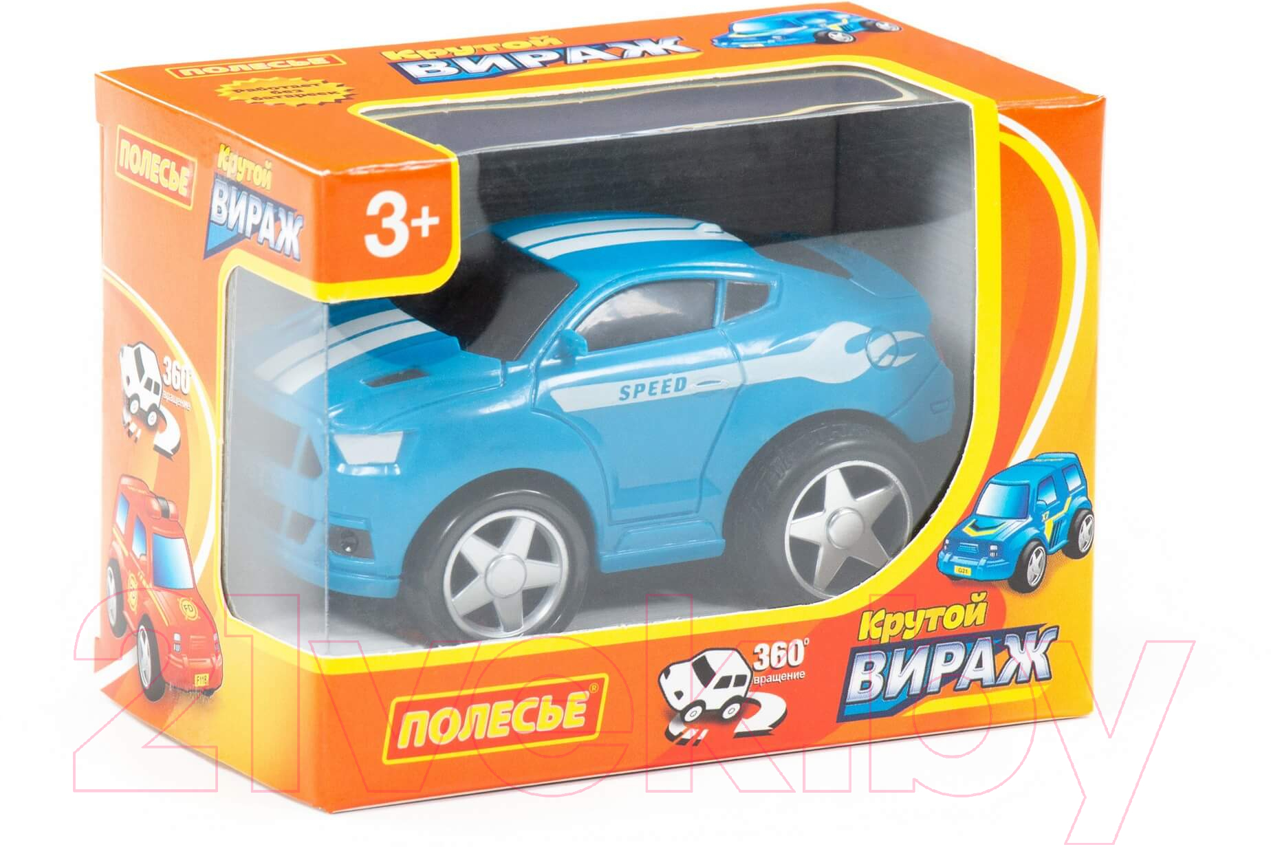 Автомобиль игрушечный Полесье Крутой Вираж гоночный / 78919 — фото 11