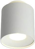 Потолочный светильник Omnilux Torino OML-100309-16 - 