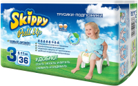 

Подгузники-трусики детские Skippy, Pull Up 3