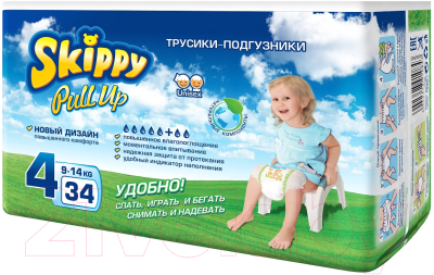 Подгузники-трусики детские Skippy Pull Up 4 (34шт)