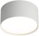Потолочный светильник Omnilux Salentino OML-100909-12 - 