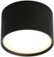 Потолочный светильник Omnilux Salentino OML-100919-06 - 