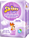 Набор пеленок одноразовых детских Skippy Light c суперабсорбентом 60x90 (30шт) - 