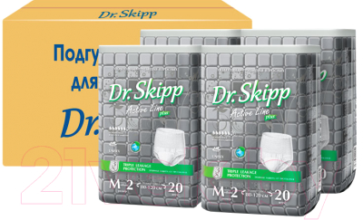 Трусы впитывающие для взрослых Dr.Skipp Active line L3 (80шт)