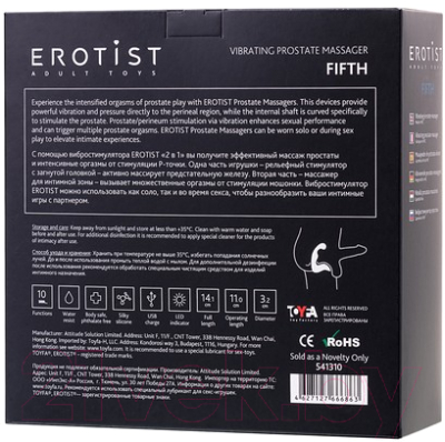 Вибропробка Erotist Fifth / 541310 (черный)