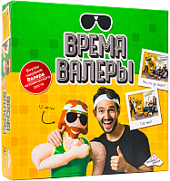 Настольная игра Magellan Время Валеры - 