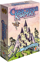 

Настольная игра GaGa, Сказочный квартал