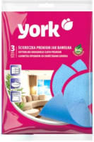 Комплект салфеток хозяйственных York Премиум (3шт) - 