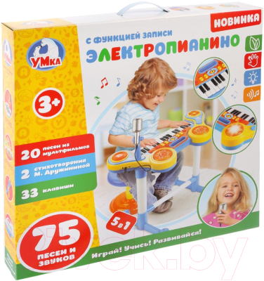 Музыкальная игрушка Умка Электропианино / B1407168-R1
