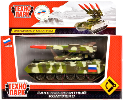 Танк игрушечный Технопарк С ракетной установкой / SB-16-19-BUK-M-WB